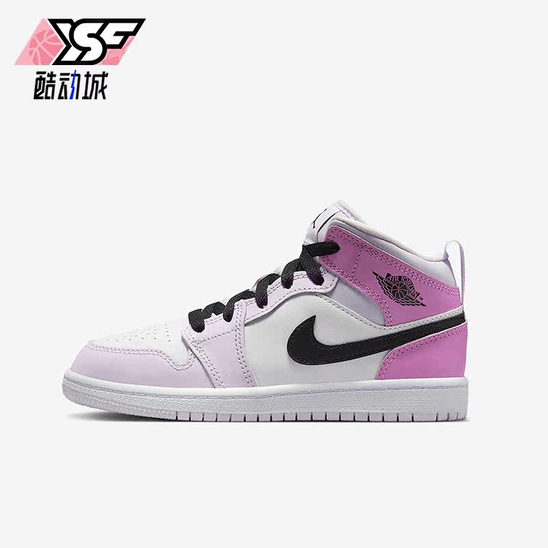 Nike/耐克正品JORDAN GS女子大童时尚耐磨休闲板鞋DQ8424-501,童鞋/婴儿鞋/亲子鞋,运动鞋,淘宝优惠券,粉丝福利购,淘宝优惠卷