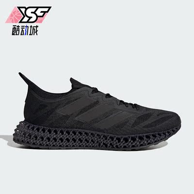 Adidas/阿迪达斯正品4DFWD 3 W男子缓震耐磨运动休闲跑步鞋IG8985