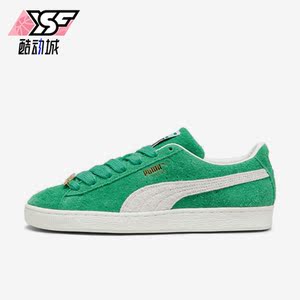 Puma/彪马正品新款男女同款复古运动休闲板鞋393167-02