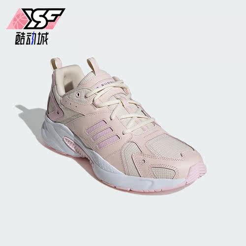 阿迪达斯男女款休闲复古老爹鞋