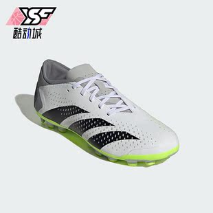 Adidas/阿迪达斯正品夏季新款男女同款运动训练足球鞋IG5168