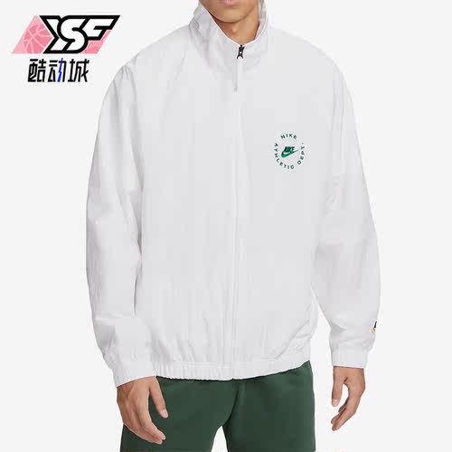 耐克正品复古男运动拼接夹克