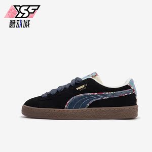 Puma/彪马正品CNY龙年新款情侣运动时尚休闲板鞋399021-01