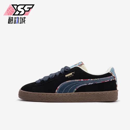 Puma/彪马正品CNY龙年新款情侣运动时尚休闲板鞋399021-01