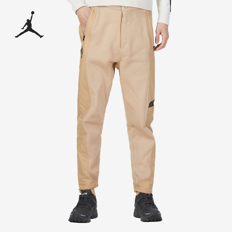 Nike/耐克正品Jordan 2023春季新款男子运动长裤DV7595-277