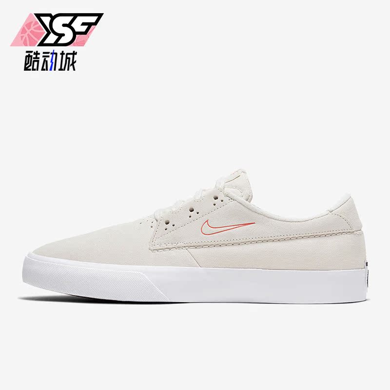 耐克正品男女时尚运动低帮板鞋