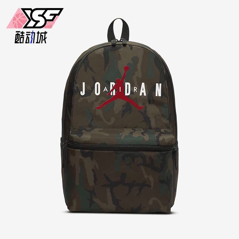 耐克正品男女双肩背包