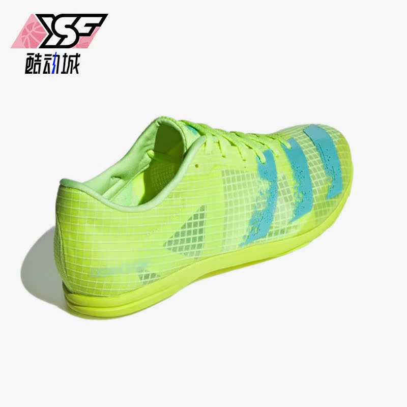 Adidas/阿迪达斯正品Distancestar男女田径运动跑步鞋FY1225