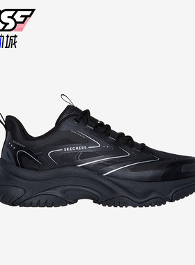 Skechers/斯凯奇正品MOONHIKER新款男士复古轻质时尚老爹鞋
