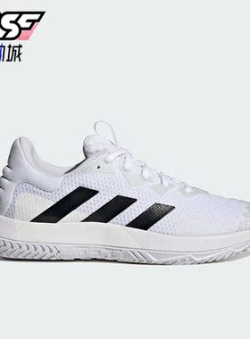 Adidas/阿迪达斯正品SoleMatch Control男子运动网球鞋ID1496