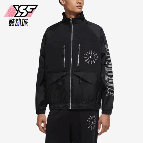 Nike/耐克正品Air Jordan男子印花休闲训练外套DD0388-010