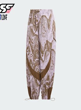 Adidas/阿迪达斯正品Stella Mc梭织印花女子休闲长裤IB5096