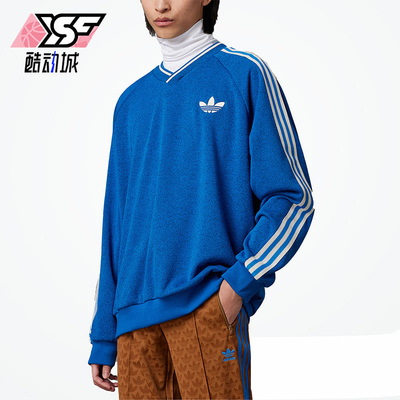 阿迪达斯男子运动长袖卫衣套头衫