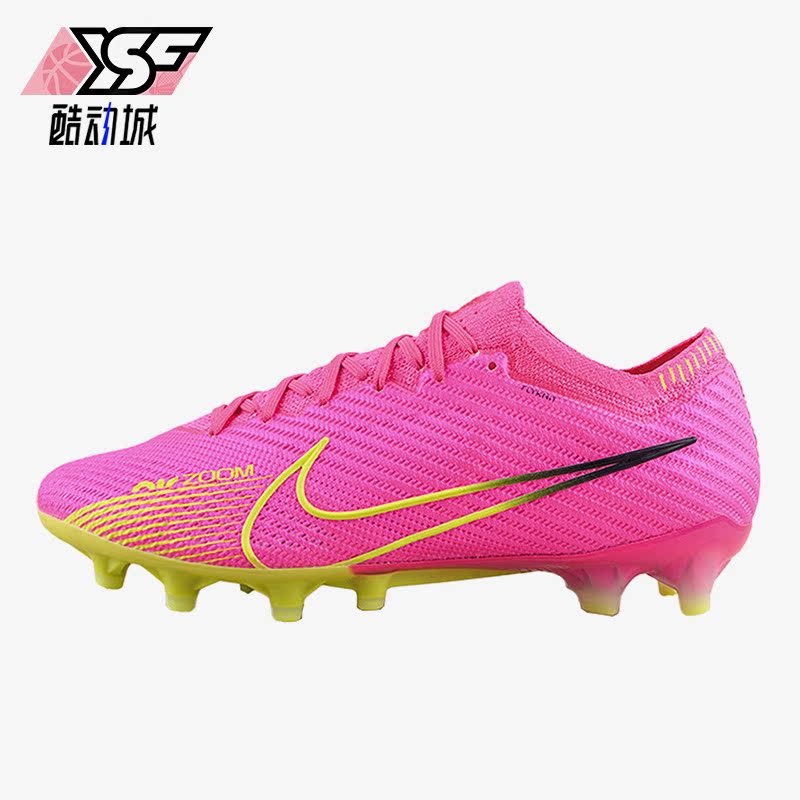 Nike/耐克正品刺客15 ZOOM高端AG-PRO男子足球鞋DJ5167-605