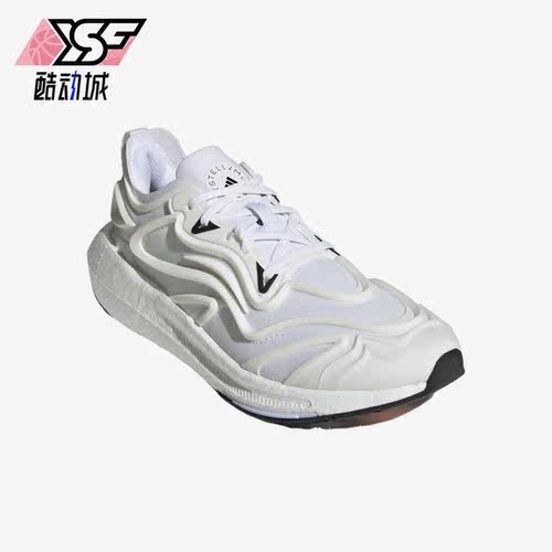 Adidas/阿迪达斯正品Ultraboost Speed女子时尚休闲鞋IF0434
