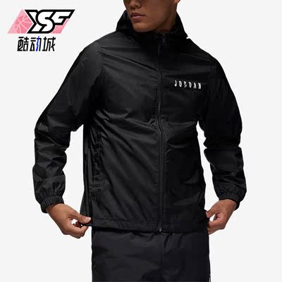 耐克男子字母印花连帽夹克外套