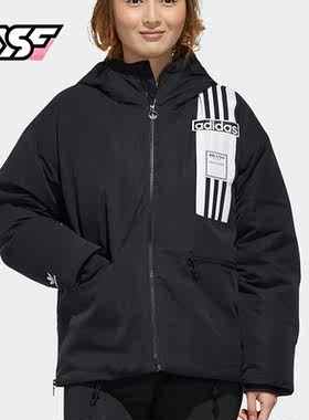 Adidas/阿迪达斯正品三叶草2020秋新款女子舒适运动羽绒服GL6411