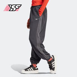 Adidas 三叶草新款 女子宽松透气运动长裤 IP7140 阿迪达斯正品