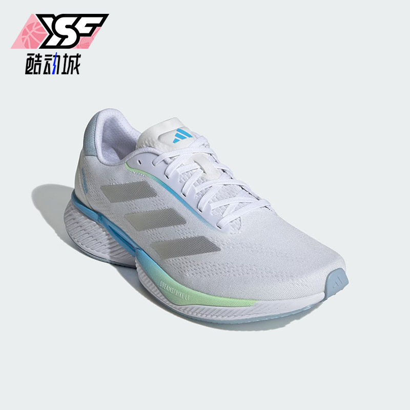 Adidas/阿迪达斯正品防滑耐磨新款男士网面缓震回弹跑步鞋ID1285