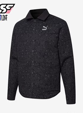 Puma/彪马正品新款男子翻领双面穿衬衫运动服外套534972-01