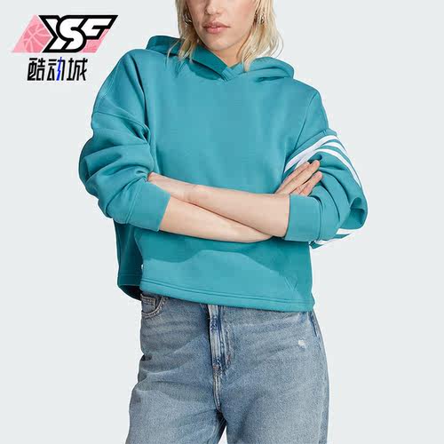 阿迪达斯女子运动卫衣