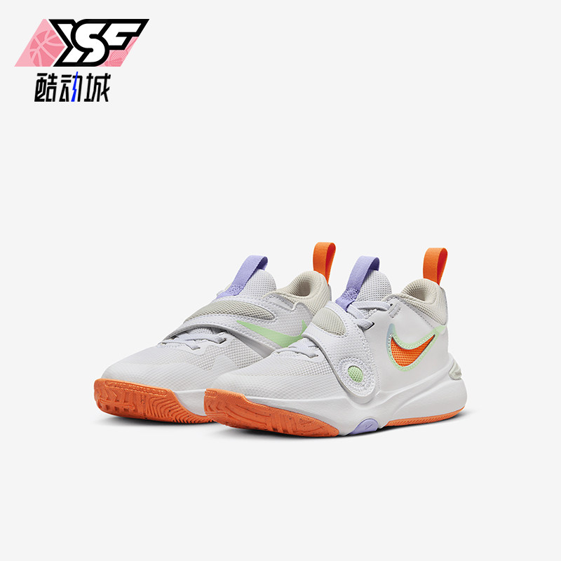 Nike/耐克正品 Team Hustle D 11小童耐磨运动鞋DV8994-103,童鞋/婴儿鞋/亲子鞋,运动鞋,淘宝优惠券,粉丝福利购,淘宝优惠卷
