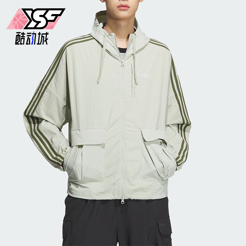 阿迪达斯男士宽松夹克外套