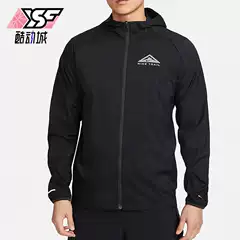 Nike Genuine New Men's Sports Lightweight Casual Stand-Up Collar Hooded Jacket Dx6884-010