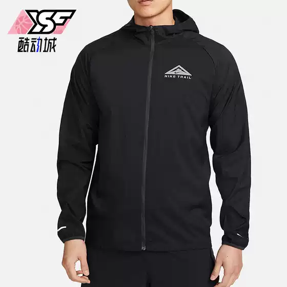 Nike Genuine New Men's Sports Lightweight Casual Stand-Up Collar Hooded Jacket Dx6884-010