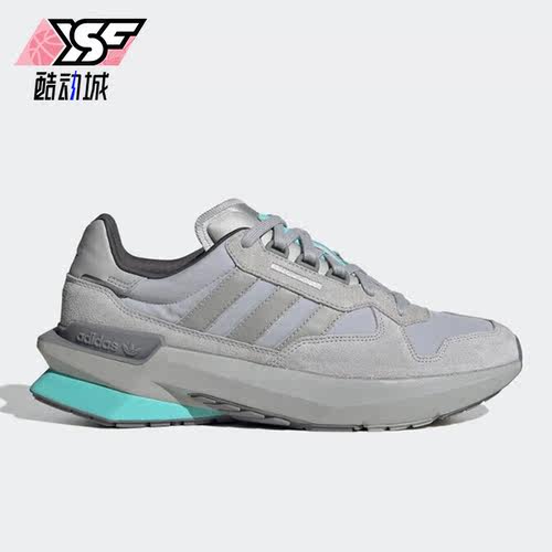 Adidas/阿迪达斯正品三叶草TREZIOD PT男女经典运动鞋IE4237
