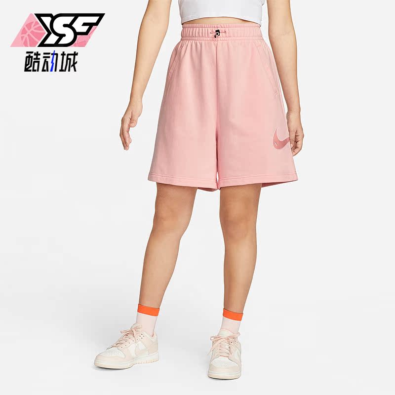 Nike/耐克正品新款女子时尚运动休闲透气短裤DM6750-610