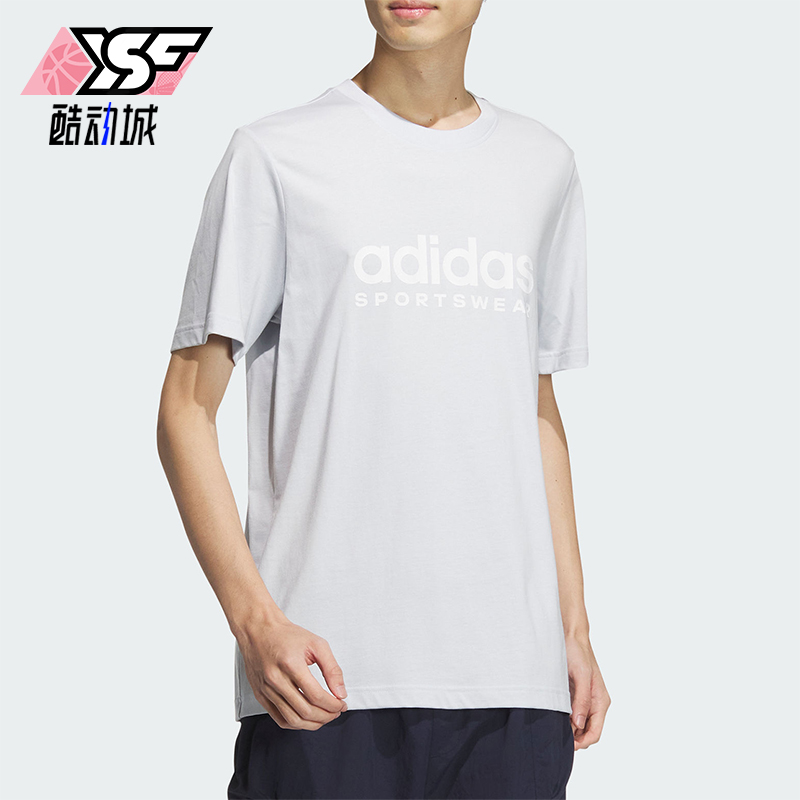 阿迪达斯男女运动休闲短袖