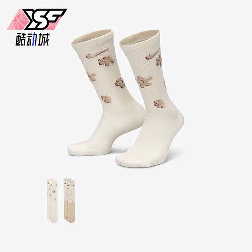 Nike/耐克正品春季男女针织耐磨休闲运动袜两双装FN9136-900