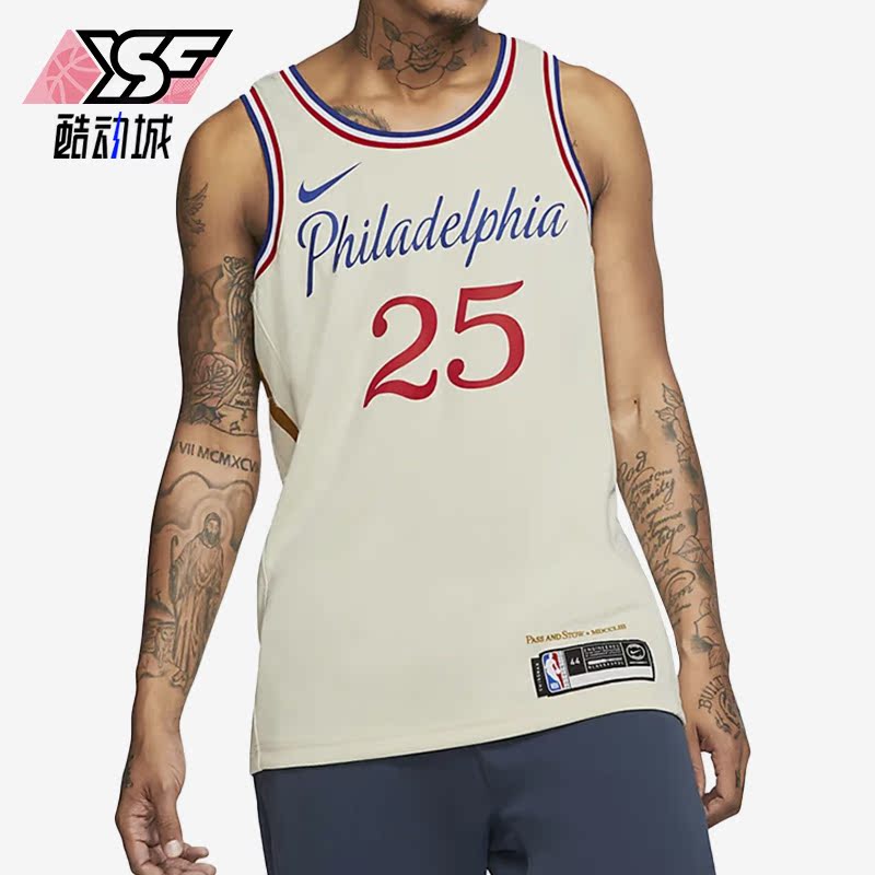 Nike/耐克正品19-20塞季76人队男子篮球运动球衣AV4664-281