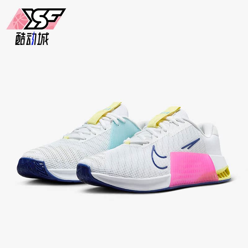 Nike/耐克正品Metcon 9女士耐磨透气训练运动鞋DZ2537-102