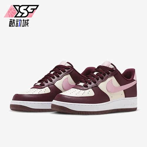 Nike/耐克正品Air Force 1男子低帮休闲运动板鞋FD9925-161