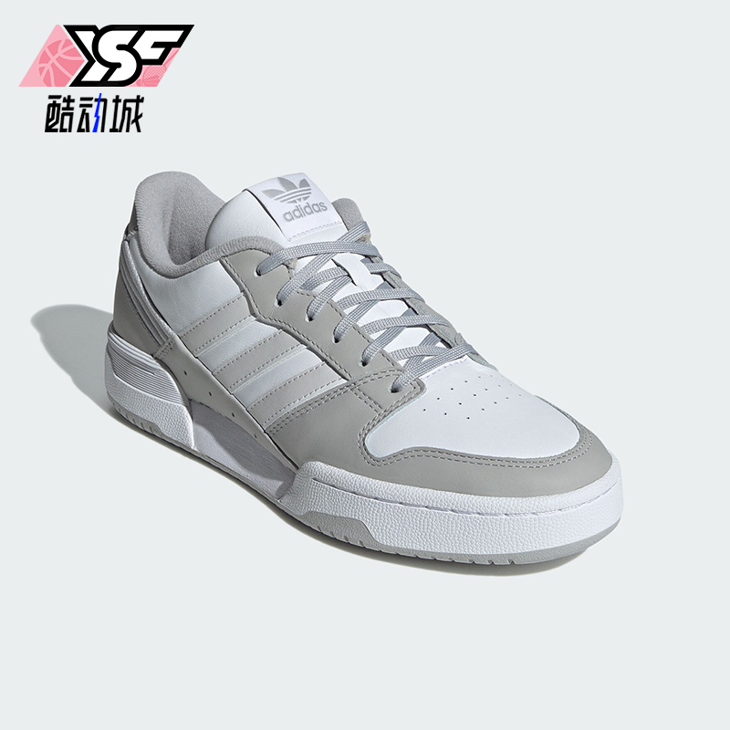 阿迪达斯男女运动板鞋