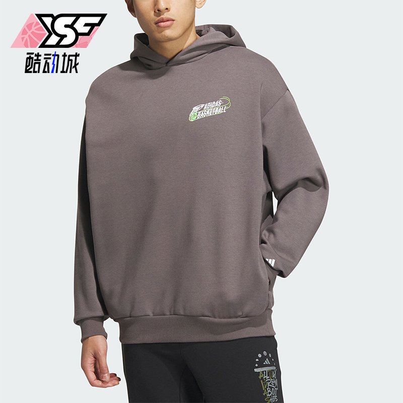 Adidas/阿迪达斯正品春季男士印花休闲运动长袖卫衣JE3504