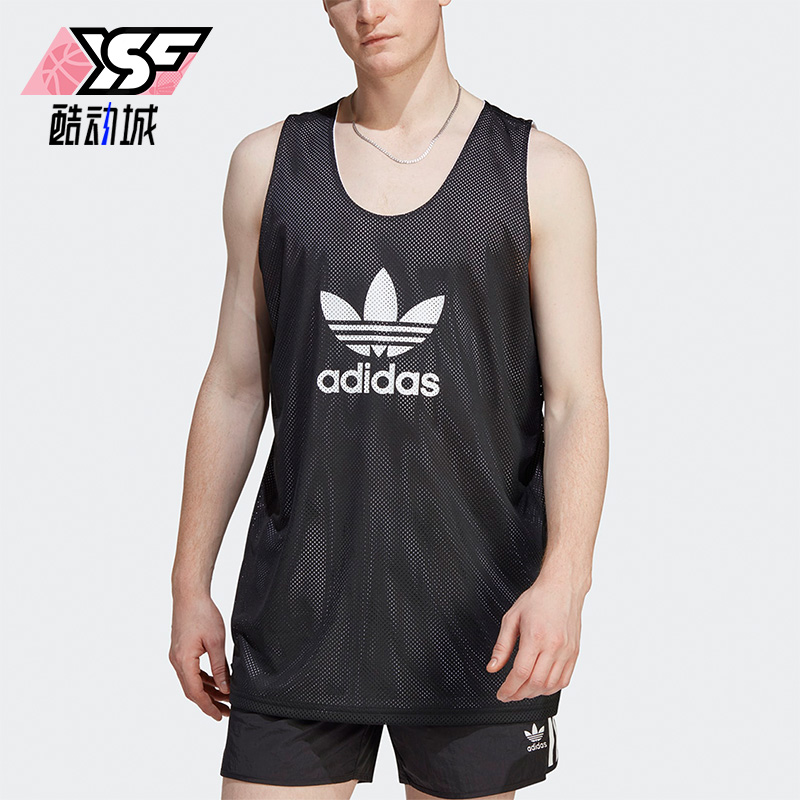 Adidas/阿迪达斯正品三叶草男子透气双面穿运动背心HS2067