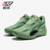 彪马正品 RISE NITRO男子减震回弹运动篮球鞋 Puma 377434