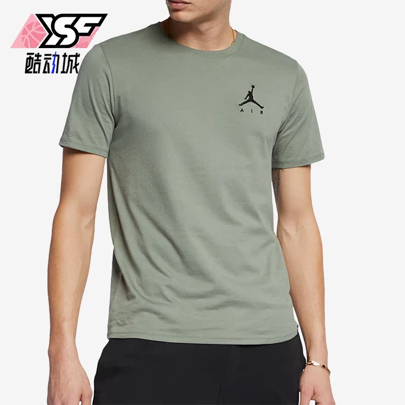 Nike/耐克正品JORDAN男子圆领透气休闲运动短袖T恤AH5297-351