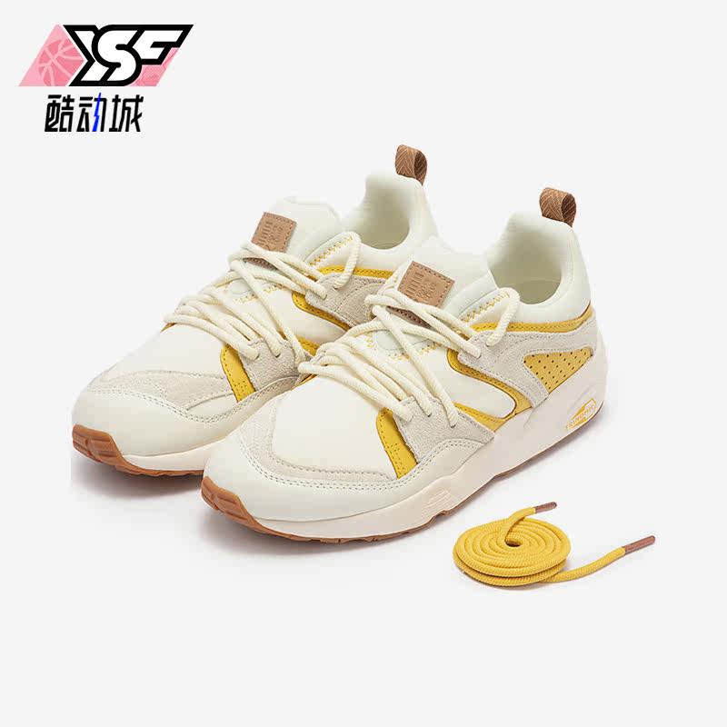 Puma/彪马正品BLAZE OF GLORY男女轻便缓震休闲鞋384024-01