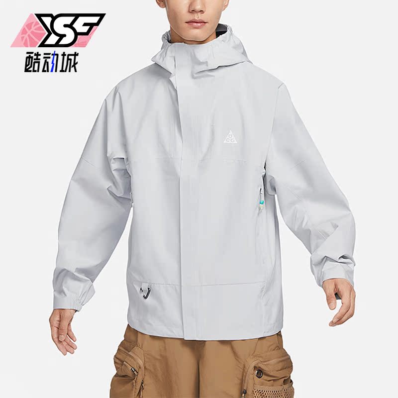 耐克男子连帽冲锋衣夹克