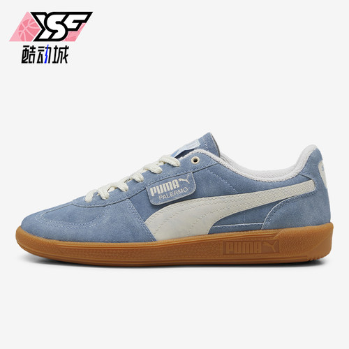 Puma/彪马女士运动休闲板鞋