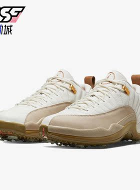 Nike/耐克正品Air Jordan 12 Golf男女运动休闲鞋DM9016-109