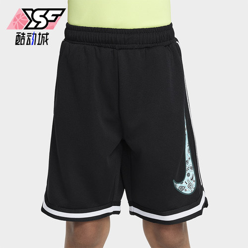 Nike/耐克小童针织运动短裤