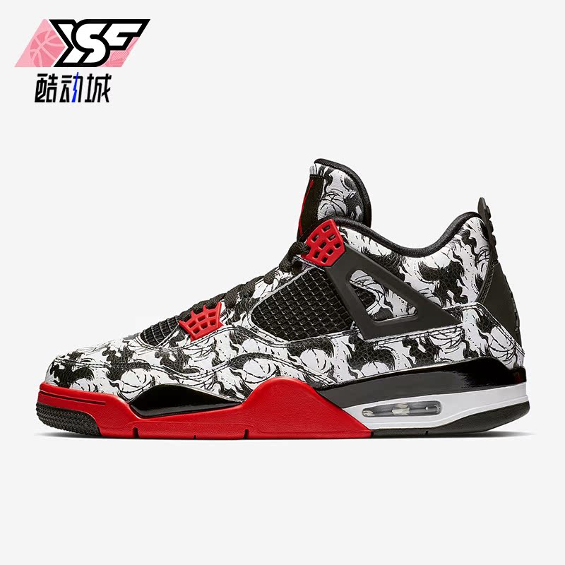 Nike/耐克正品Air Jordan 4 Tattoo AJ4男士篮球鞋BQ0897-006