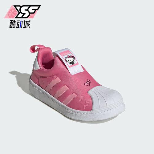 Adidas/阿迪达斯正品三叶草大童一脚蹬耐磨休闲运动鞋IF3558