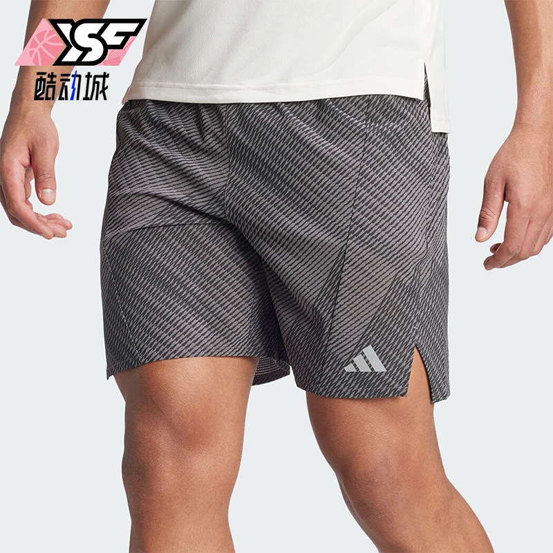 Adidas/阿迪达斯正品D4T HR AOP SHO男士运动健身短裤IL7135