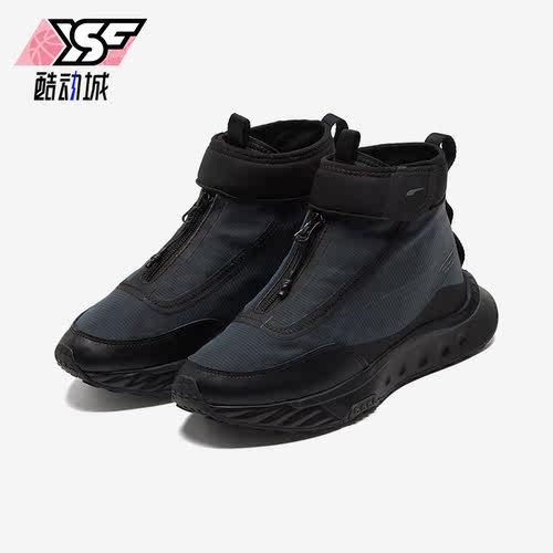 Puma/彪马正品WILD RIDER AD4PT男女款中帮运动鞋382647-01